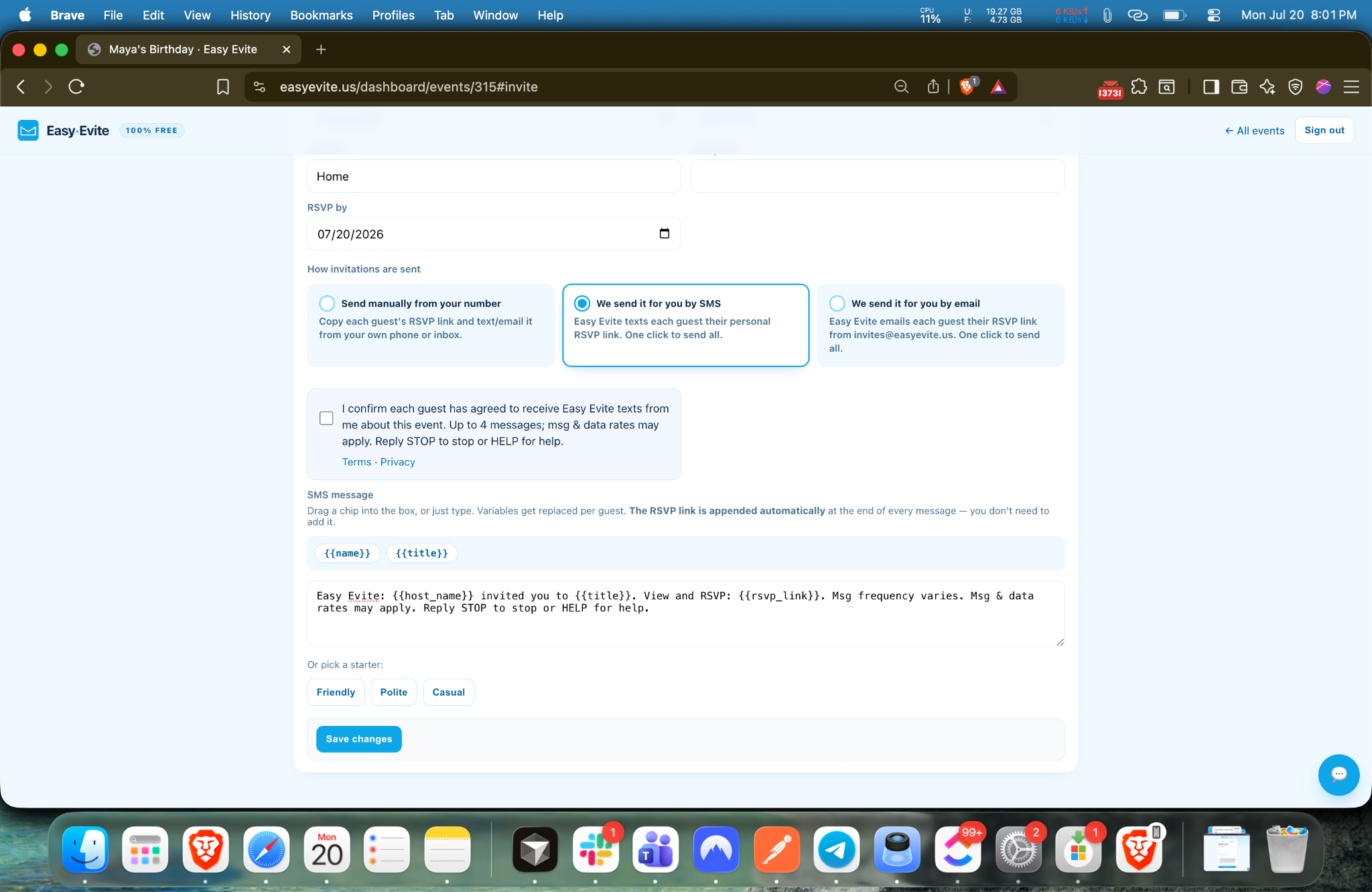 Event edit page showing the unchecked SMS consent checkbox and message composer